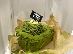-PAPER STONE BAKERY(天环店)