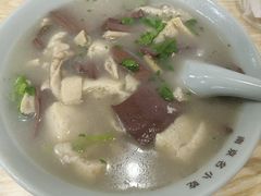 -金原鸭血粉丝汤总店(锁金村店)