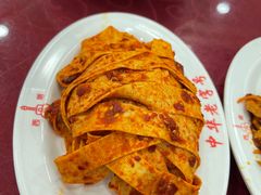 -西塔大冷面(市府大路店)