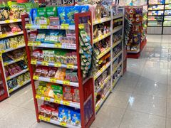 -好特卖HotMaxx(杭州滨江宝龙城店)