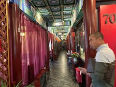 -羲和雅苑•北京烤鸭(平安国际金融中心店)