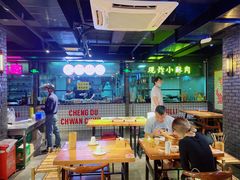 大堂-搓火大都会(广安门总店)