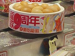 -龍歌自助小火锅(芝罘万达店)