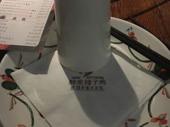 -天山醉美辣子鸡(文艺路店)