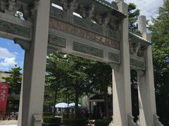 -天后宫民俗文化街
