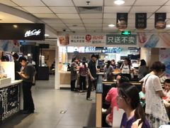 -麦当劳(东直门外大街店)