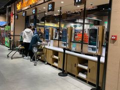 -七鲜超市(通州ONE店)
