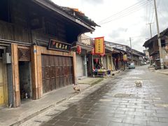 -黄三汤圆