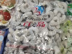 -锦绣大地生鲜食品厅