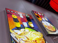 -台州老六海鲜面馆(上南总店)