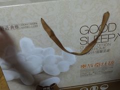 -万达影城(云龙万达广场激光IMAX店)