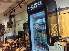 -猫爷的腔调·黔小馆(交大医学住宅区店)