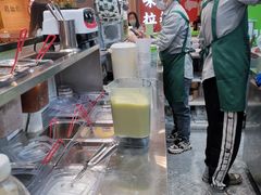 -迷客夏Milksha(无锡苏宁店)
