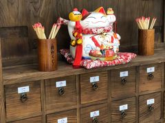 -稻前Taoki(方圆荟店)