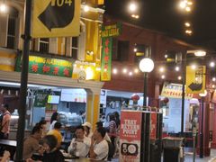 -马来西亚美食街