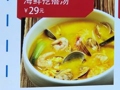 -渔家风味·鲅鱼水饺·央视展播·海鲜天津菜(开发区店)