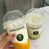 ！喝到了图片上一模一样的