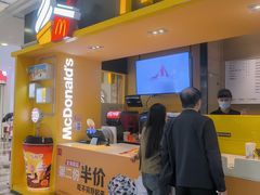 -麦当劳(新世纪环球中心店)