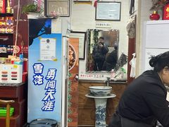 -马记伊源斋涮肉·清真菜(百子湾店)