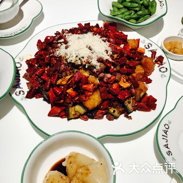 撒椒(丹尼斯大卫城店)-图片-郑州美食-大众点评网