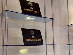 -水善汇旗舰店(金牛路店)