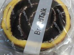 -面包新语(无锡M会员店)