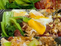 -阿清煲仔店(纺织城店)