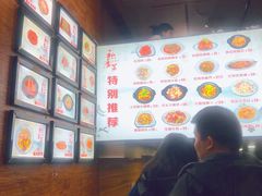 -大隐隐于市私房菜(保和小区店)