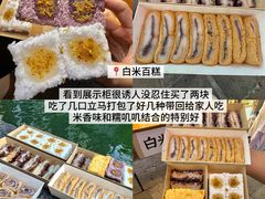 -衣裳街历史文化街区
