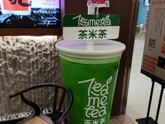 -乐汇城