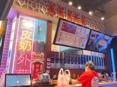 -捷信牛奶甜品世家(合生汇店)