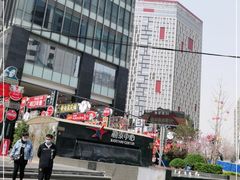 -贤合庄卤味火锅(勒泰中心店)