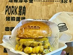 -The Habit Burger Grill 哈比特汉堡(复兴soho店)