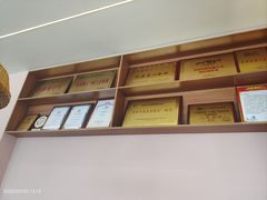 -创味·民间海南菜·非遗藤桥排骨(藤桥·免税城店)