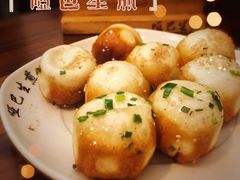 哑巴生煎-哑巴生煎(临顿路店)