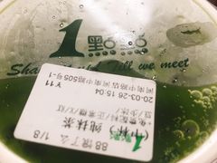 -1点点(河南中路店)