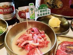 -西塔老太太泥炉烤肉(望京一店)