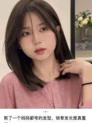 -COSMO PRO造型
