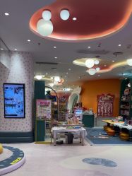 -奈尔宝·儿童乐园·亲子餐厅(苏州大悦城店)