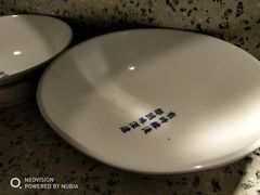 大堂-桃园眷村(万象天地店)
