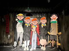 -夜幕浸入式超级密室(望京店)