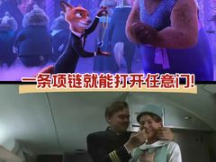 -UME影城(安贞DTS:X店)