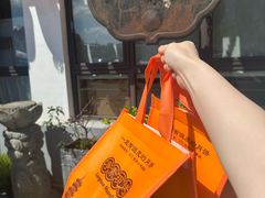 -龙华素斋(龙华路店)