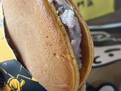 -辛一·铜锣烧(鸿寿坊店)