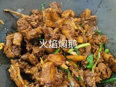 -汇景花园酒家(基立下道店)