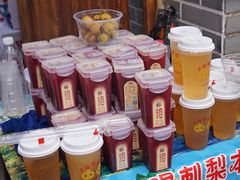 -金必轩(青岩店)