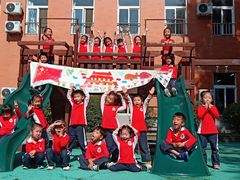 -大东尚品实验幼儿园