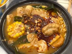 -O记东北砂锅麻辣烫