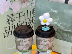 -萃茶师(琅西店)