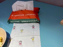 -川正旺江湖菜(三元桥店)